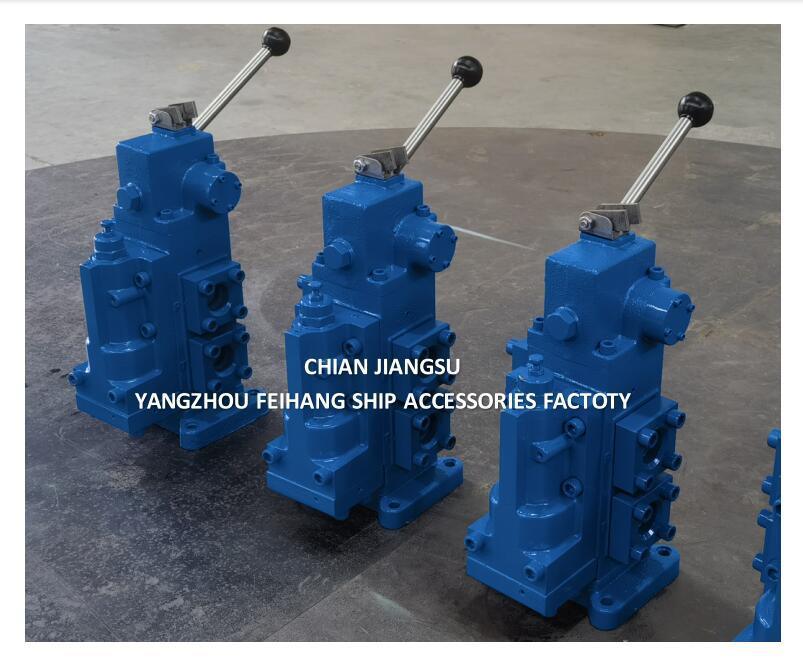 WINCH CONTROL VALVE 35SFRE-MO25-H4 & Hydraulische regelkleppen WINCH CONTROL VALVE 35SFRE-MO25-H3 FEIHANG merken