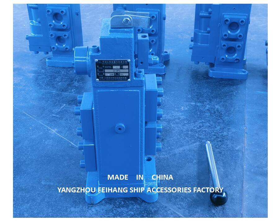 35SFRE WINCH CONTROL BLOCK CONTROL VALVEL WINDLASS MANUEL PROPORTIONALE STREAM CONTROL VALVELEN voor schepen MODEL35SFRE-MO40-H3