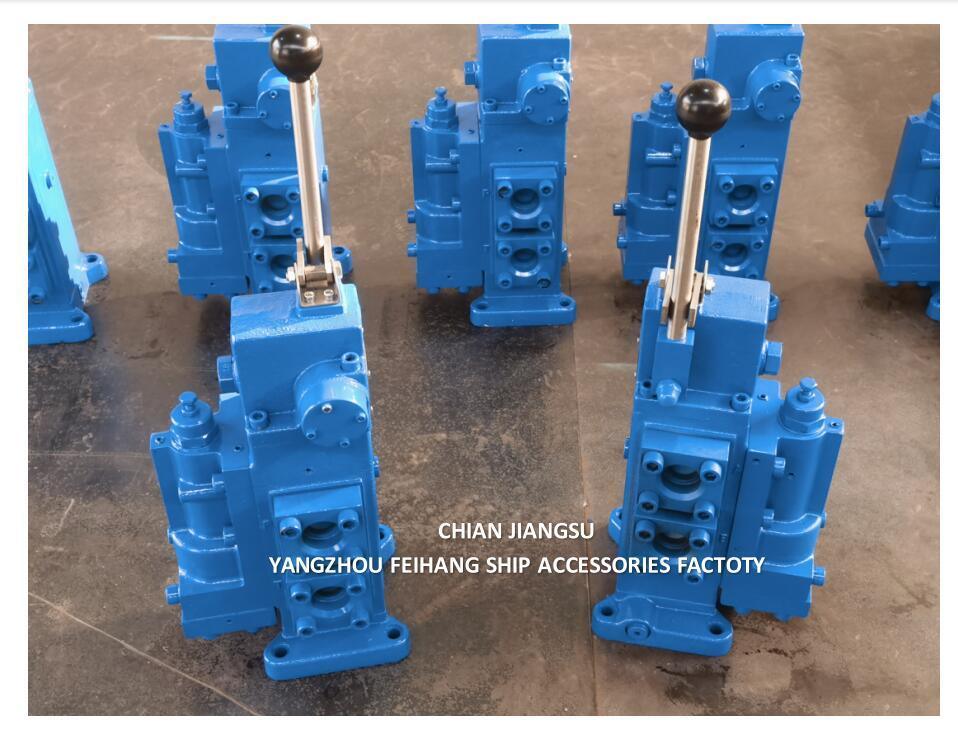 Productkenmerken voor 35SFRE WINCH CONTROL VALVE & Marine Manual Proportional Flow Direction Compound Valve 35SFRE-MO25