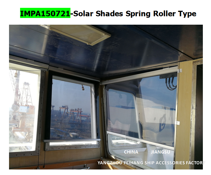 Solar Shades Spring Roller Type & sunshading curtain for shipbuilding