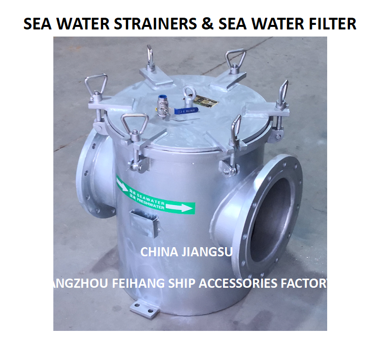 Corrosion Prevention For AS300 CB/T497Marine Seawater Filter - Coarse Water Filter - Suction Coarse Water Filter