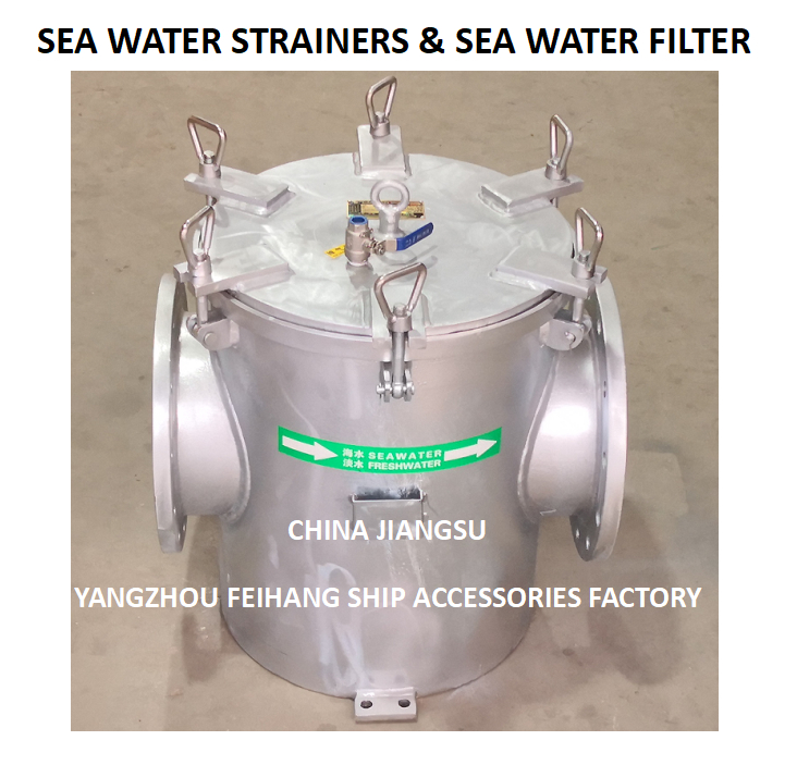 Technical Parameters For AS300 CB/T497 SEA WATER STRAINERS - AS300 CBM1061-81 SEA WATER FILTER