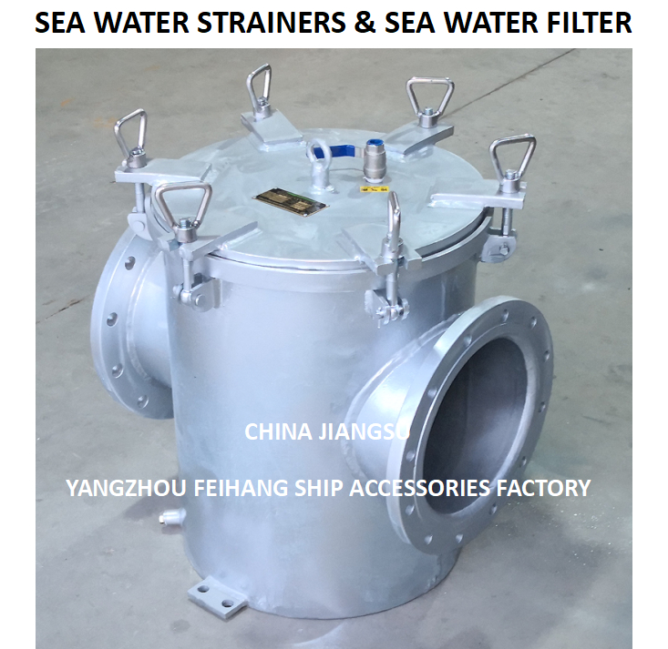 Marine sea water filter - Marine coarse water strainers for Auxiliary seawater pump inlet model:AS300 CB/T497-1994