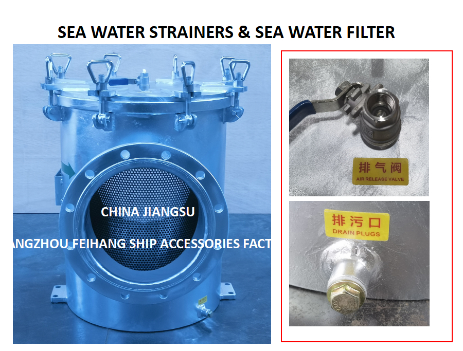Product Description For Sea Water Strainers Model AS300 CB/T497 - Coarse Water Filter AS300 CB/T497