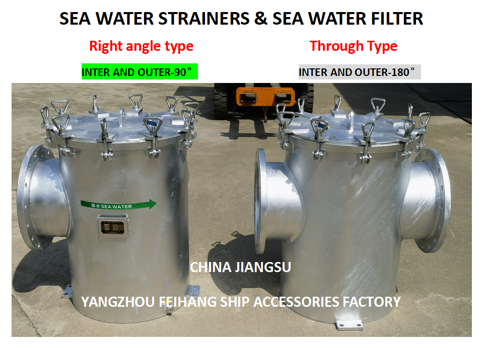 Corrosion Prevention For AS300 CB/T497Marine Seawater Filter - Coarse Water Filter - Suction Coarse Water Filter