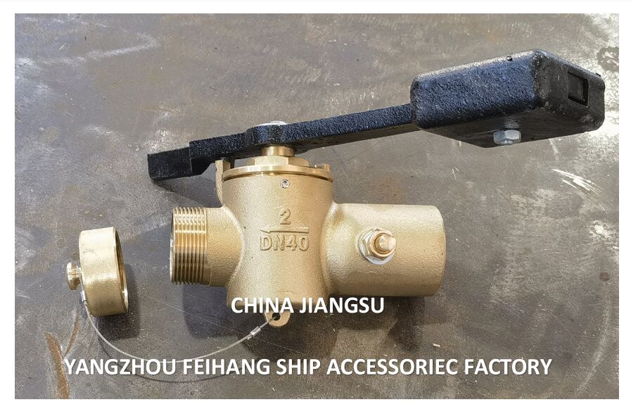 Technische gegevens voor geluidssluitventiel voor geluidssnoeren van Fh-40a Cb/T3778-99