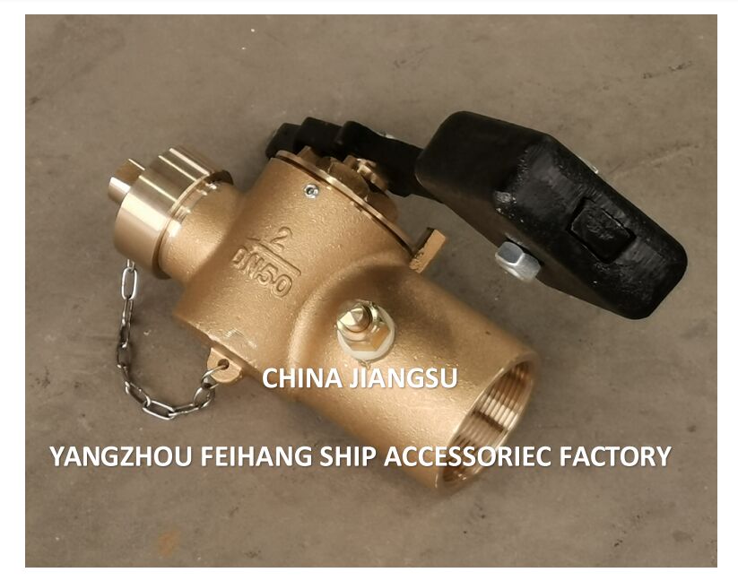 Geluidsafsluitklep voor brandstoftank Model FH-DN40 Cb/T3778-99 Zelfsluitende kraan voor geluidsleiding