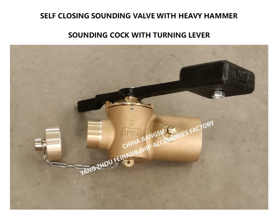 Geluidsafsluitklep voor brandstoftank Model FH-DN40 Cb/T3778-99 Zelfsluitende kraan voor geluidsleiding