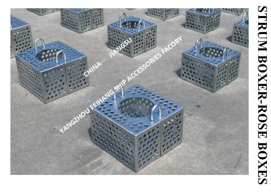 JIS F7206 SUCTION-ROSE BOX STRAINERS & STRUM ROSE BOX STRAINER warm gegalvaniseerd koolstofstaal