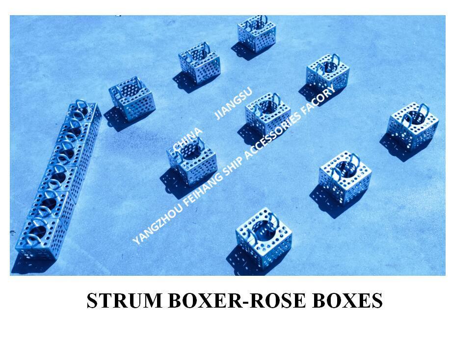 JIS F7206 SUCTION-ROSE BOX STRAINERS & STRUM ROSE BOX STRAINER warm gegalvaniseerd koolstofstaal