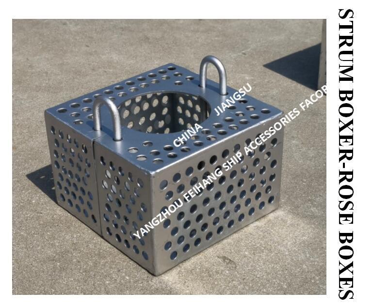 JIS F7206 SUCTION-ROSE BOX STRAINERS & STRUM ROSE BOX STRAINER warm gegalvaniseerd koolstofstaal
