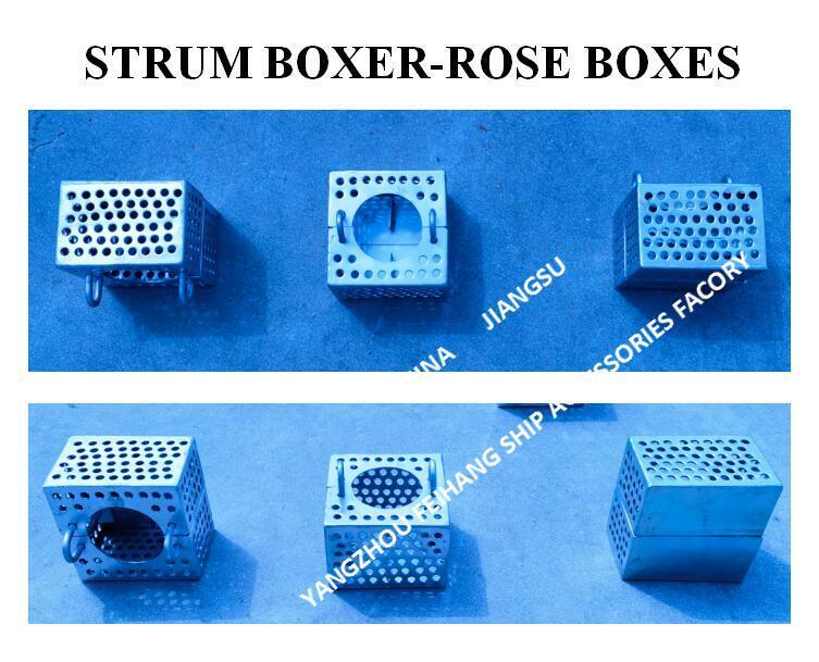 JIS F7206 SUCTION-ROSE BOX STRAINERS & STRUM ROSE BOX STRAINER warm gegalvaniseerd koolstofstaal