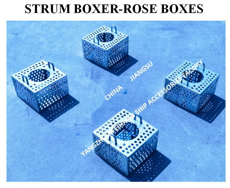JIS F7206 SUCTION-ROSE BOX STRAINERS & STRUM ROSE BOX STRAINER warm gegalvaniseerd koolstofstaal