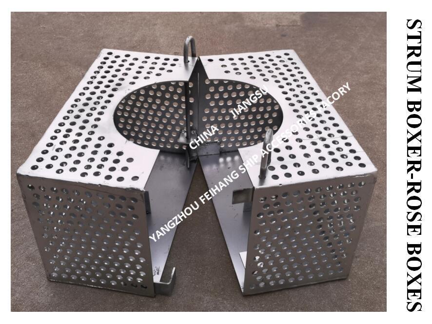 JIS F7206 SUCTION-ROSE BOX STRAINERS & STRUM ROSE BOX STRAINER warm gegalvaniseerd koolstofstaal