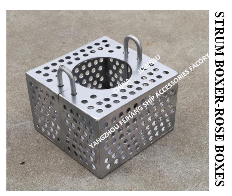 JIS F7206 SUCTION-ROSE BOX STRAINERS & STRUM ROSE BOX STRAINER warm gegalvaniseerd koolstofstaal