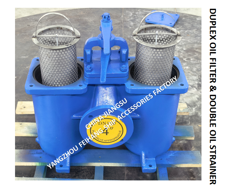 Cast Iron Duplex Oil Strainer & Duble Oil Filter Model-DN100 CB/T425 Easy to operate with 2 conversion filter cartridges