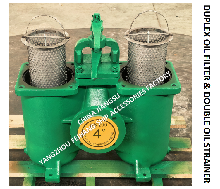 Qualified Supplier FH-100A CB/T425 Duplex oil straines & Duplex Baske Oil Strainers & Duble Oil Strainers