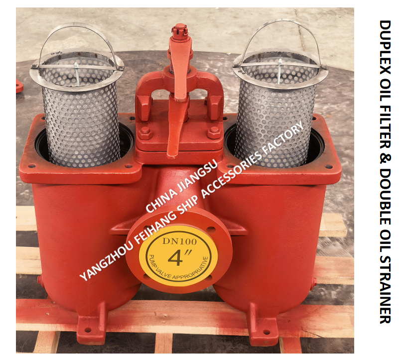 Cast Iron Duplex Oil Strainer & Duble Oil Filter Model-DN100 CB/T425 Easy to operate with 2 conversion filter cartridges
