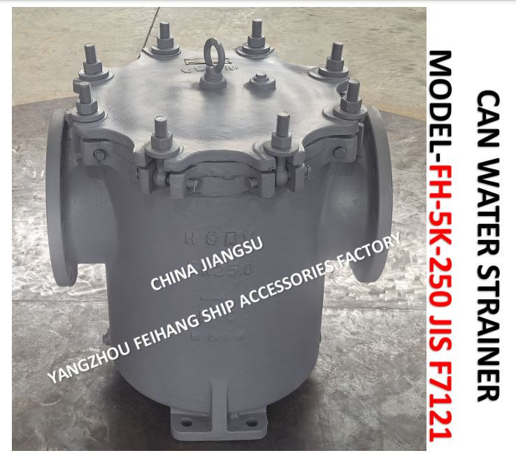CAST IRON BODY CAN WATER STRAINERSFH-5K-250A JIS F7121-MARINE CAN WATER FILTERS JIS F7121