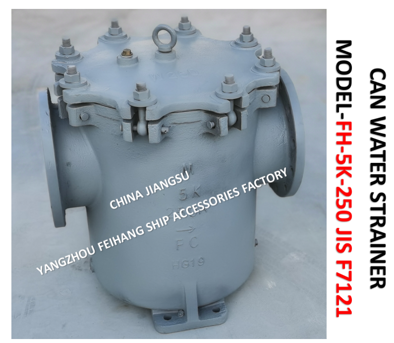 MARINE CAN WANTER STRAINERS FH-5K-250A-CAN WATER FILTERS JIS F7121 FH-5K-250A BODY - CAST IRON FILTER CARTRIDGE - STAINLESS STEEL