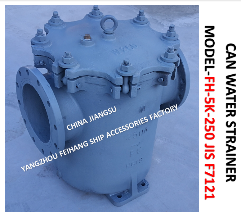 IMPA872011 MARINE CAN WATER FILTERS CAST IRON NOM DIA 250MM-S-TYPE marine can water filter