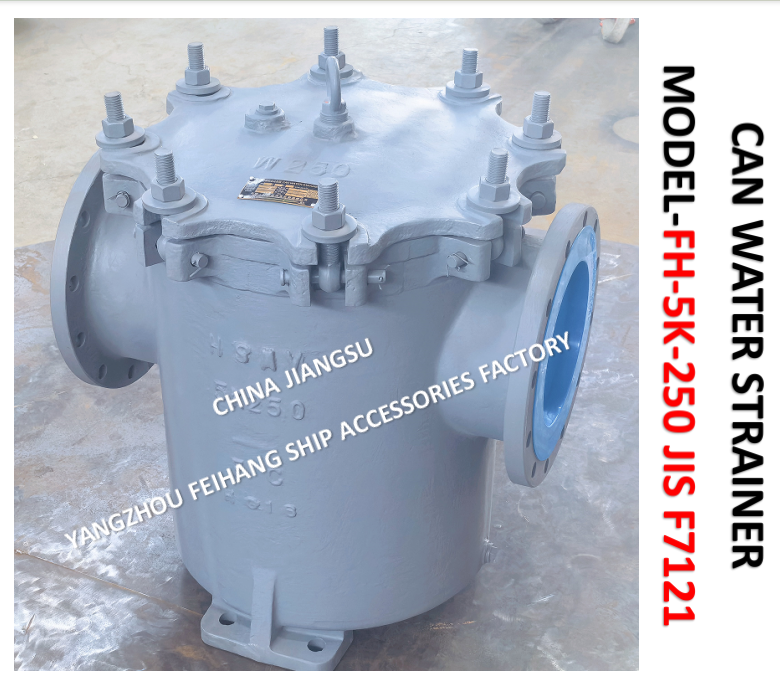 CAST IRON BODY CAN WATER STRAINERSFH-5K-250A JIS F7121-MARINE CAN WATER FILTERS JIS F7121