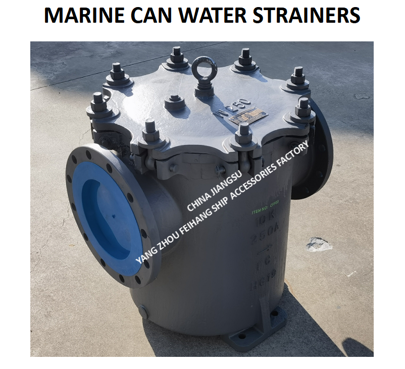 IMPA872011 MARINE CAN WATER STRAINER FH-10K-250A S-TYPE BODY - CAST IRON AND FILTER CARTRIDGE - STAINLESS STEEL