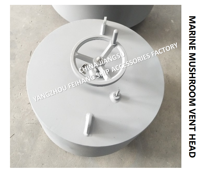 Marine Mushroom Ventilationl C500 CB/T 295-2000 & Marine Mushroom Vent Head C500 CB/T 295-2000