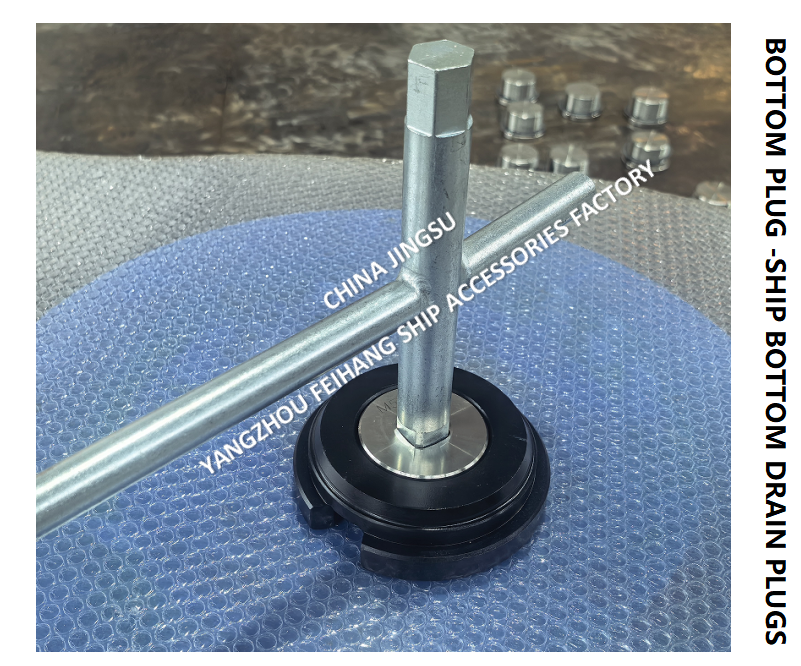 Feihang m52*2 Marine Bottom Plugs Plug Diameter 52mm, Bottom Plate H-45mm, Stainless Steel Bottom Plug For Oil Tank With Rolled Stl Housing,Stainless Steel Plug,Neoprene Ubber