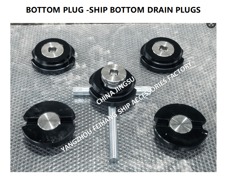 Ship'S Bottom Plugs for Water Tank Model M52*2 With Stainless Steel Cock Carbon Steel Bottom Plat