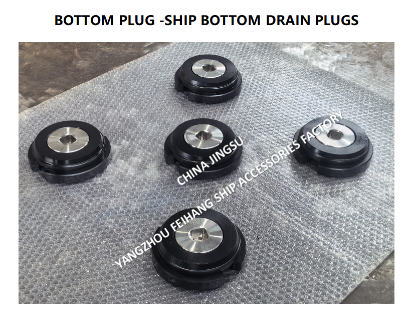 High quality Ship Bottom Plug M52*2 A-Type For Water Tank With Rolled Stl Housing,Stainless Steel Plug,Neoprene Ubber