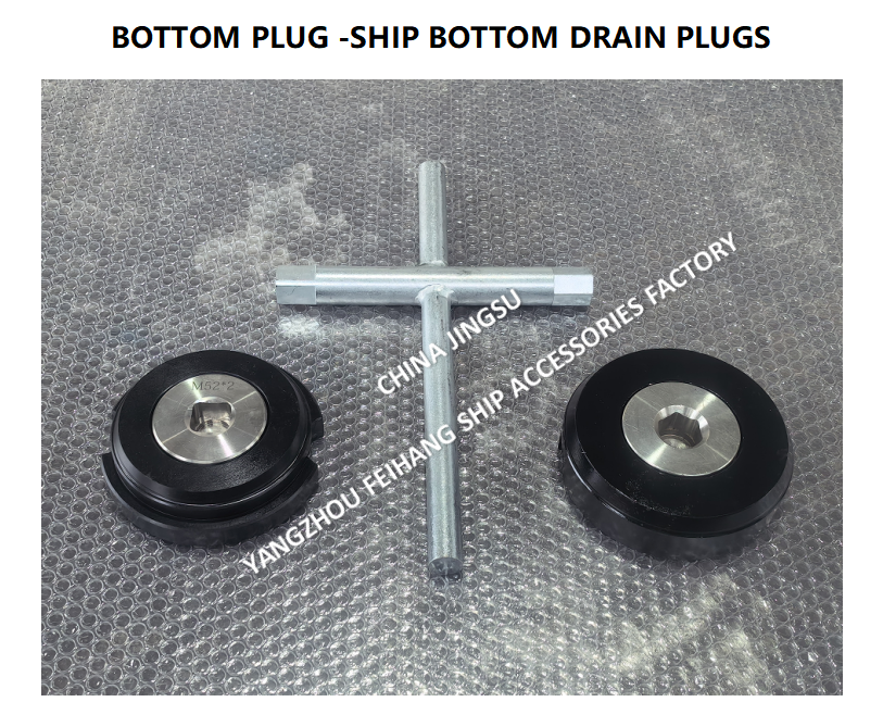 High quality Ship Bottom Plug M52*2 A-Type For Water Tank With Rolled Stl Housing,Stainless Steel Plug,Neoprene Ubber