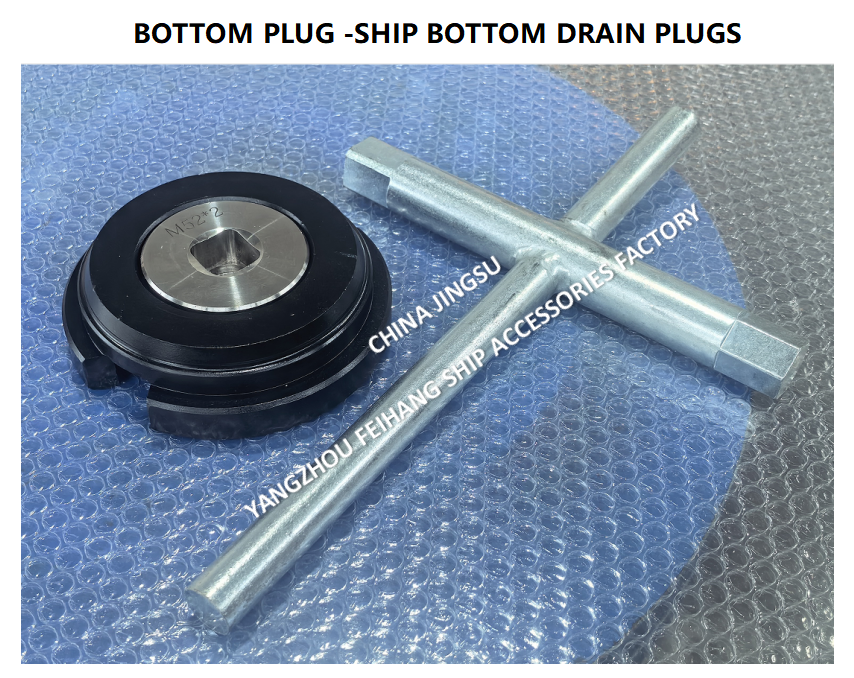 High quality Ship Bottom Plug M52*2 A-Type For Water Tank With Rolled Stl Housing,Stainless Steel Plug,Neoprene Ubber