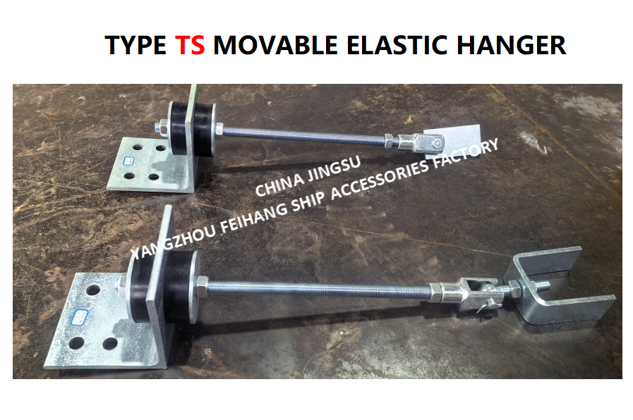 Supports Marine Movable Elastic Hanger & Type Ts Movable Elastic Hanger TS444-1 MAX.LOAD800KGF