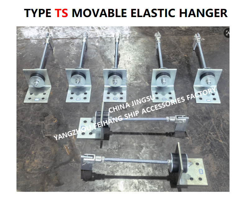 TYPE TS MOVABLE ELASTIC HANGER MODEL TS444-1，TS471-1，TS444-2，TS472-2 Cast steel material