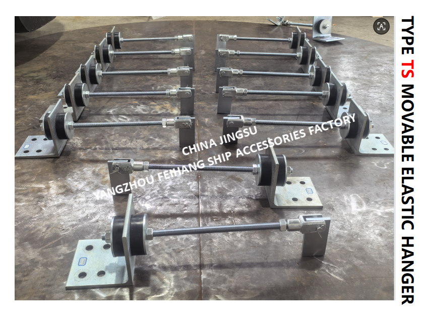 Supports Marine Movable Elastic Hanger & Type Ts Movable Elastic Hanger TS444-1 MAX.LOAD800KGF