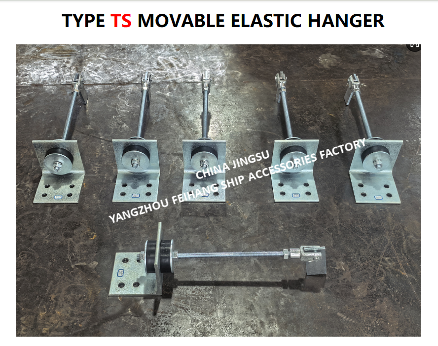 TYPE TS MOVABLE ELASTIC HANGER MODEL TS444-1，TS471-1，TS444-2，TS472-2 Cast steel material