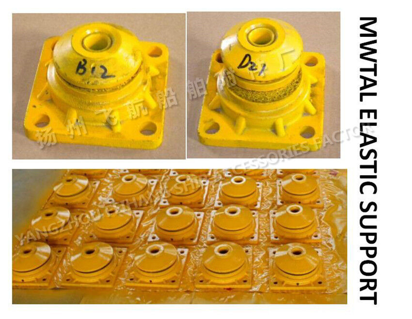 Metal Elastic Support B12 CB * 3321-88 