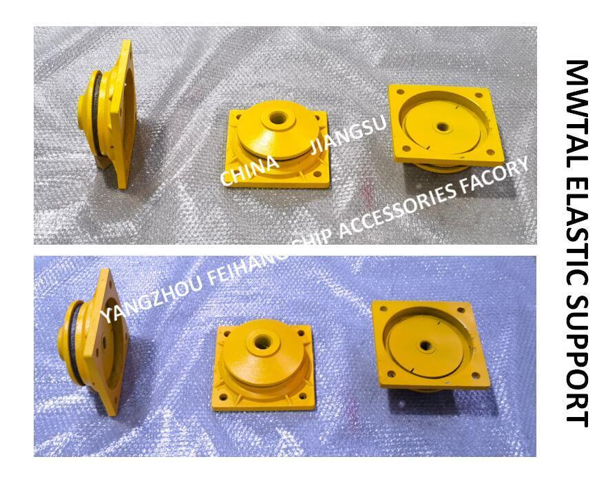 Technical Requirements For Metal Elastic Support CB * 3321-88 Base Material ZG35,Elastic mesh cushion Material SUS316L