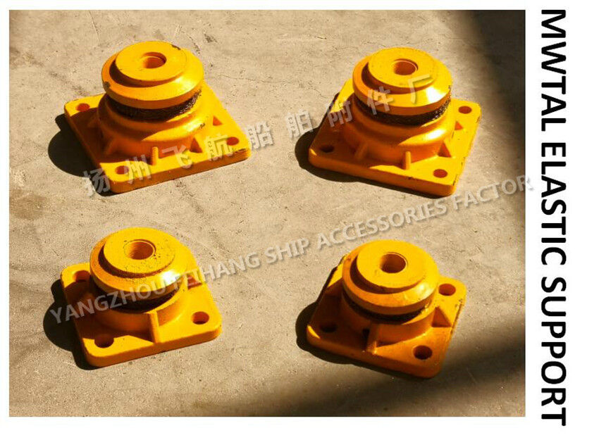 Technical Requirements For Metal Elastic Support CB * 3321-88 Base Material ZG35,Elastic mesh cushion Material SUS316L
