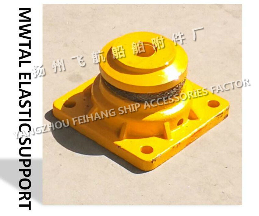 Metal Elastic Support A10 CB * 3321-88 