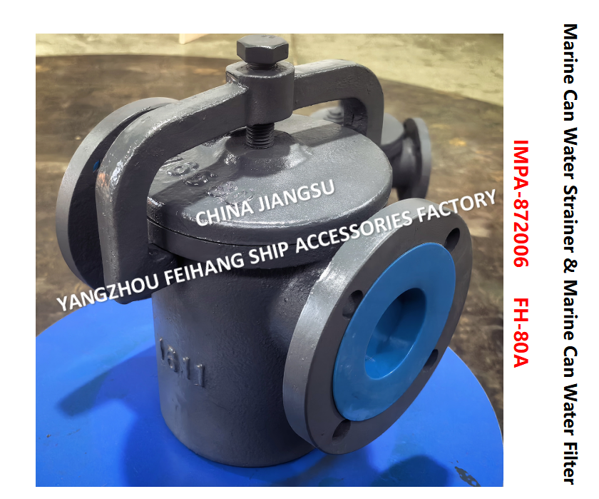 IMPA872014 Can Water Filter For Main seawater pump Model-5K-80A S-TYPE JIS F7121 Describe：FACE TO FACE-270MM,FLANG OD-185MM,PCD-150MM,BOLT-8*19MM