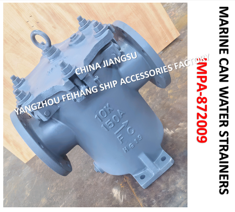 IMPA872009 10K-150A MARINE CAN WATER FILTER  S-TYPE JIS F7121 Describe：Face to Face-460mm, Flang OD-280mm,PCD-240mm,Bolt-8*22mm