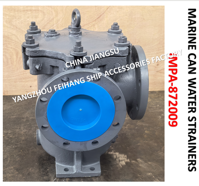 IMPA872009 10K-150A MARINE CAN WATER FILTER  S-TYPE JIS F7121 Describe：Face to Face-460mm, Flang OD-280mm,PCD-240mm,Bolt-8*22mm