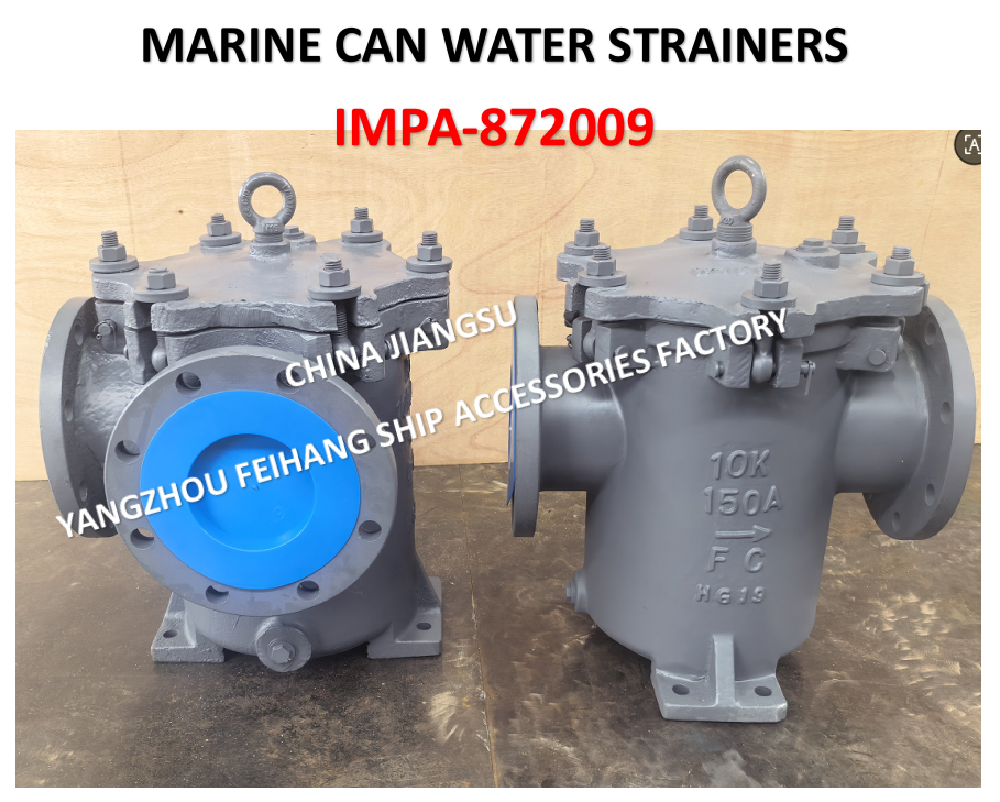 IMPA872009 10K-150A MARINE CAN WATER FILTER  S-TYPE JIS F7121 Describe：Face to Face-460mm, Flang OD-280mm,PCD-240mm,Bolt-8*22mm